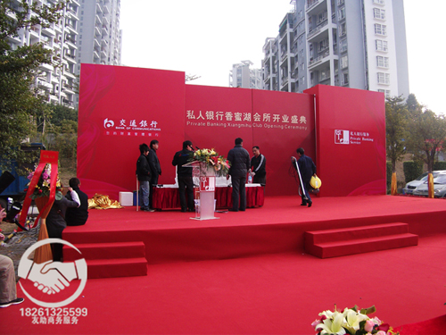 �B�Ƹ��_�I(y��)��Y