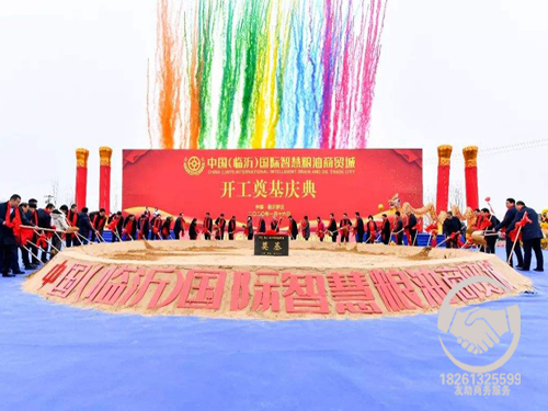 20�ꌣ(zhu��n)ע�Y�x�c���ИI(y��)