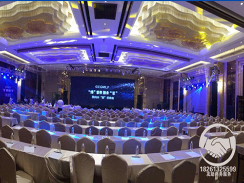 ��(hu��)��(w��)Փ��